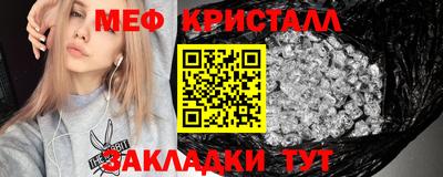 героин Конаково