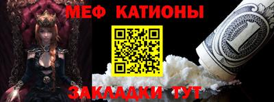 героин Конаково