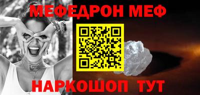 Альфа ПВП Комсомольск-на-Амуре