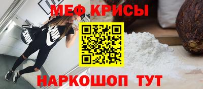 героин Коммунар