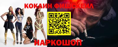 Альфа ПВП Комсомольск-на-Амуре