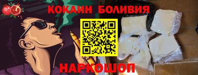 героин Конаково