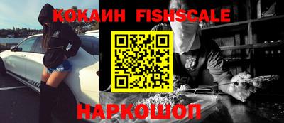 героин Коммунар
