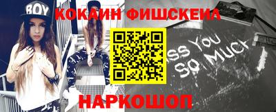 героин Конаково
