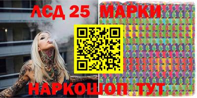 героин Конаково