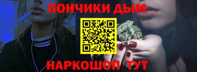 героин Конаково