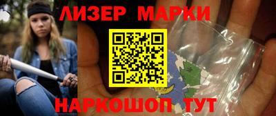 героин Конаково