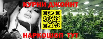 Альфа ПВП Комсомольск-на-Амуре