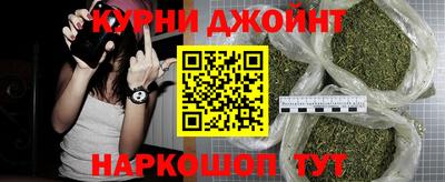 героин Конаково