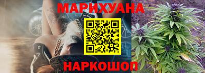 героин Конаково
