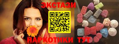 героин Конаково