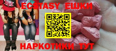 Альфа ПВП Комсомольск-на-Амуре