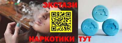 героин Конаково