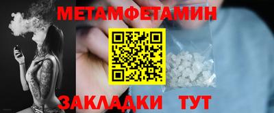 героин Коммунар