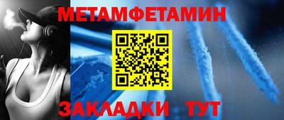 героин Конаково