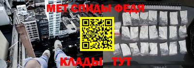 героин Конаково