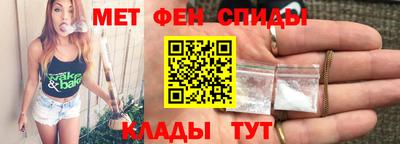 героин Коммунар