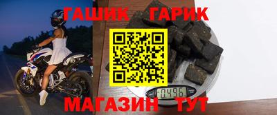Альфа ПВП Комсомольск-на-Амуре